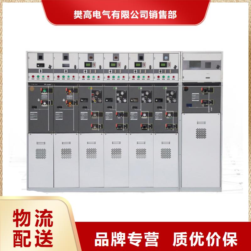 固定金具-视频-固定金具|甘肃省金昌市|陇南|定西|白银|甘南|庆阳|武威