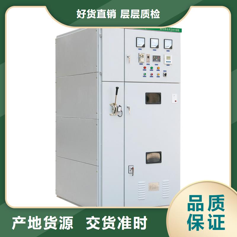固定金具-视频-固定金具-山东省烟台市周边生产厂家-莱阳|蓬莱|德州|泰安|滨州|临沂|莱芜