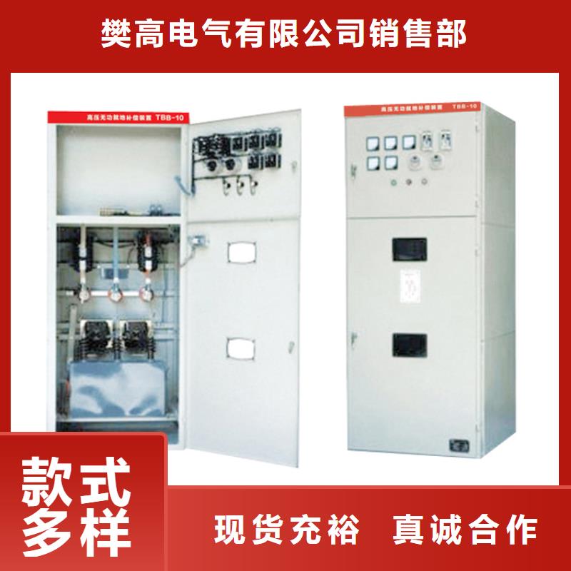 固定金具-视频-固定金具_西藏那曲市市场覆盖申扎|班戈|日喀则|山南|拉萨|林芝|昌都等