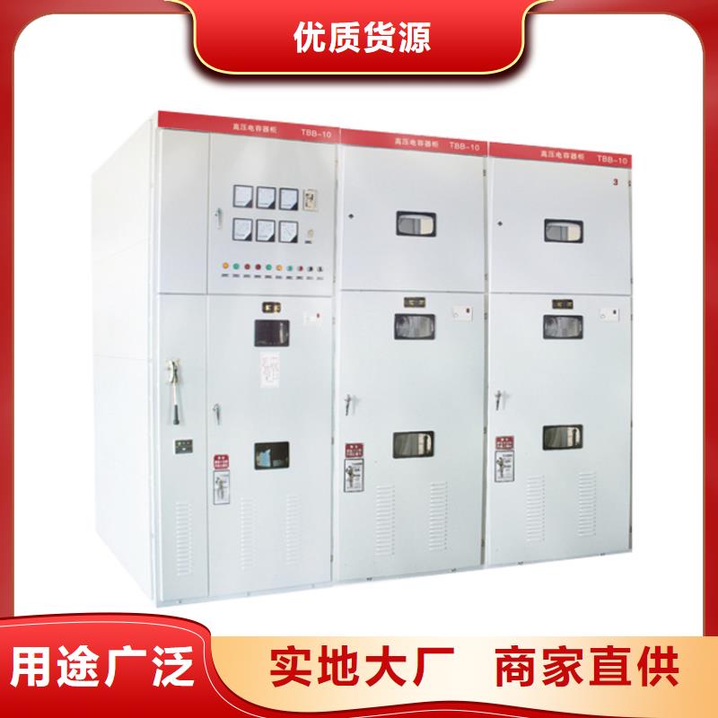 固定金具-视频-呼和浩特|锡林郭勒|兴安|鄂尔多斯|赤峰|乌海樊高固定金具_ 樊高电气销售部(乌兰察布市分公司)