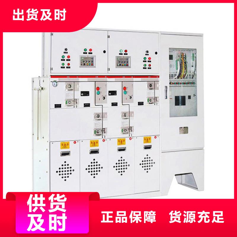 固定金具-视频-徐州市固定金具-(此地)可服务区域邳州|贾汪|盐城|连云港|南京|扬州|南通