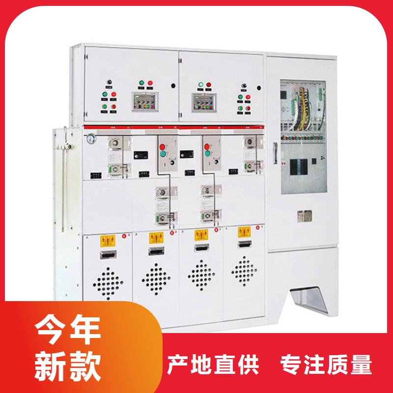 固定金具-视频-固定金具|甘肃省金昌市|陇南|定西|白银|甘南|庆阳|武威