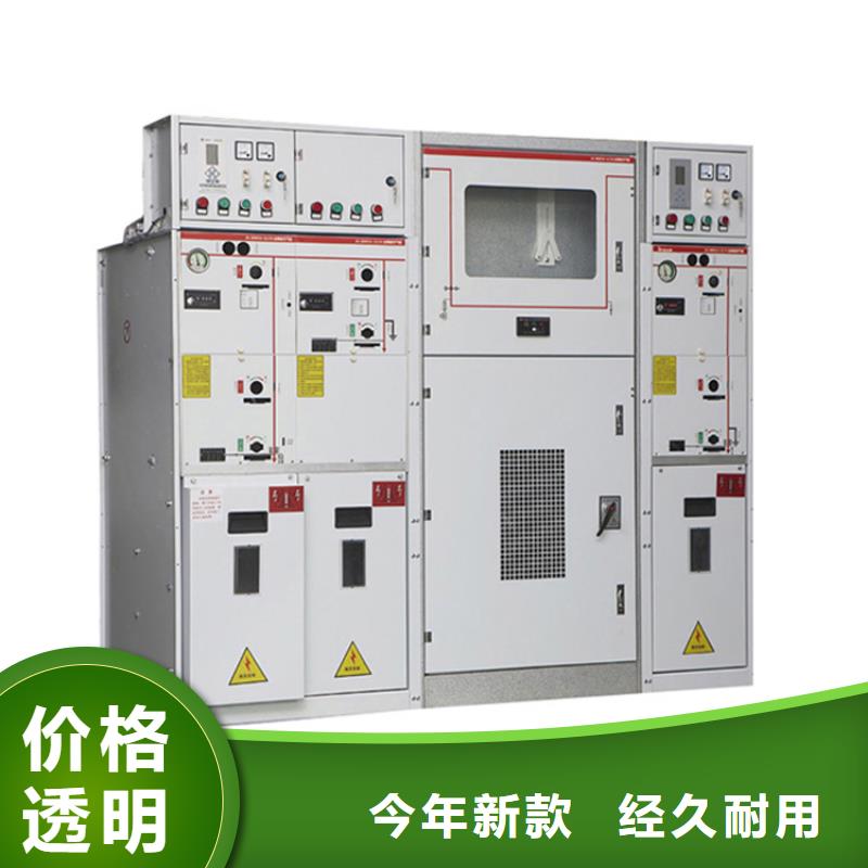 固定金具-视频-海西市固定金具-本土可服务区域海东|西宁|海南|玉树|果洛|海北|黄南