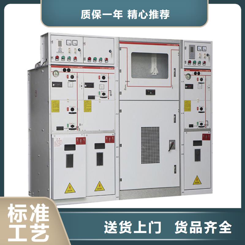 固定金具-视频-固定金具-浙江省湖州市安吉|长兴|丽水|台州|温州|金华|杭州|绍兴(该地)经销商