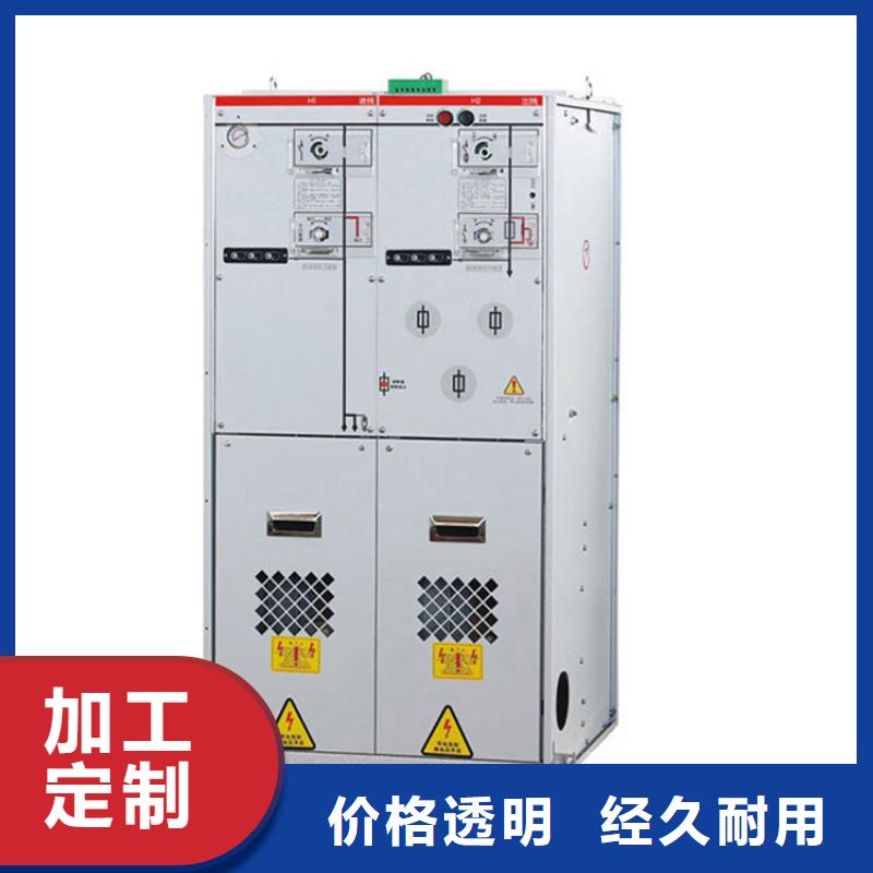 固定金具-视频-固定金具|甘肃省金昌市|陇南|定西|白银|甘南|庆阳|武威