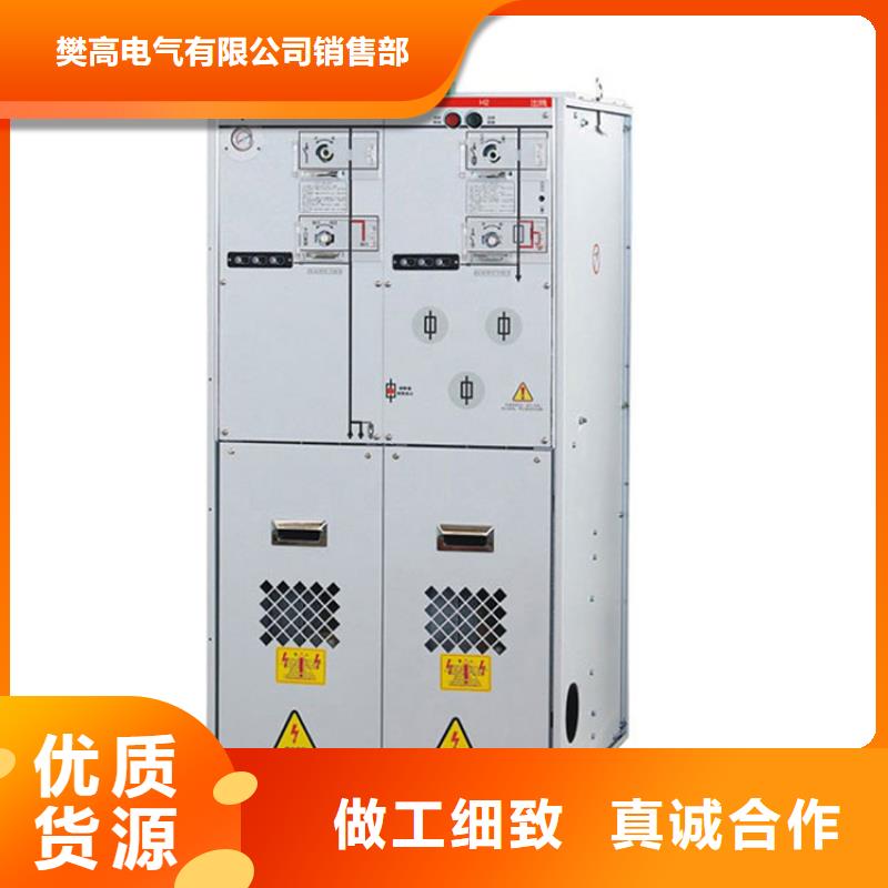 固定金具-视频-海西市固定金具-本土可服务区域海东|西宁|海南|玉树|果洛|海北|黄南