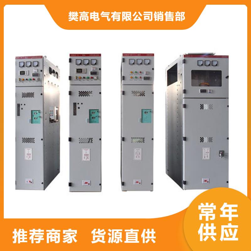 固定金具-视频-固定金具|甘肃省金昌市|陇南|定西|白银|甘南|庆阳|武威