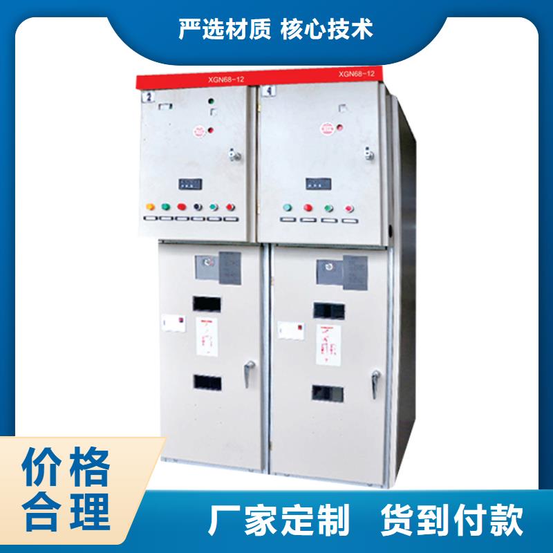 固定金具-视频-固定金具|甘肃省金昌市|陇南|定西|白银|甘南|庆阳|武威