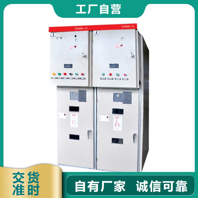 固定金具-视频-海西市固定金具-本土可服务区域海东|西宁|海南|玉树|果洛|海北|黄南