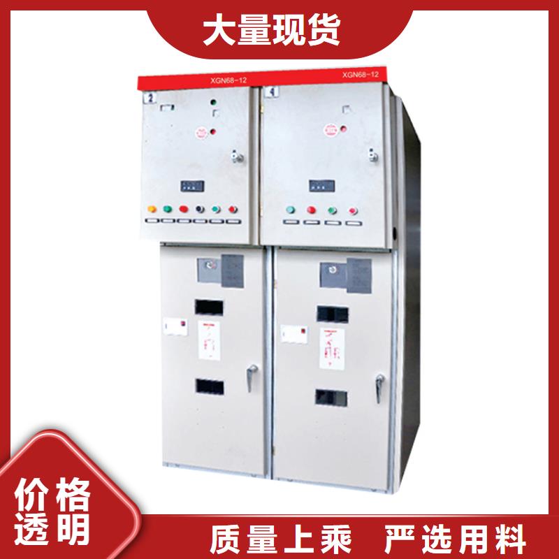 固定金具-视频-徐州市固定金具-(此地)可服务区域邳州|贾汪|盐城|连云港|南京|扬州|南通