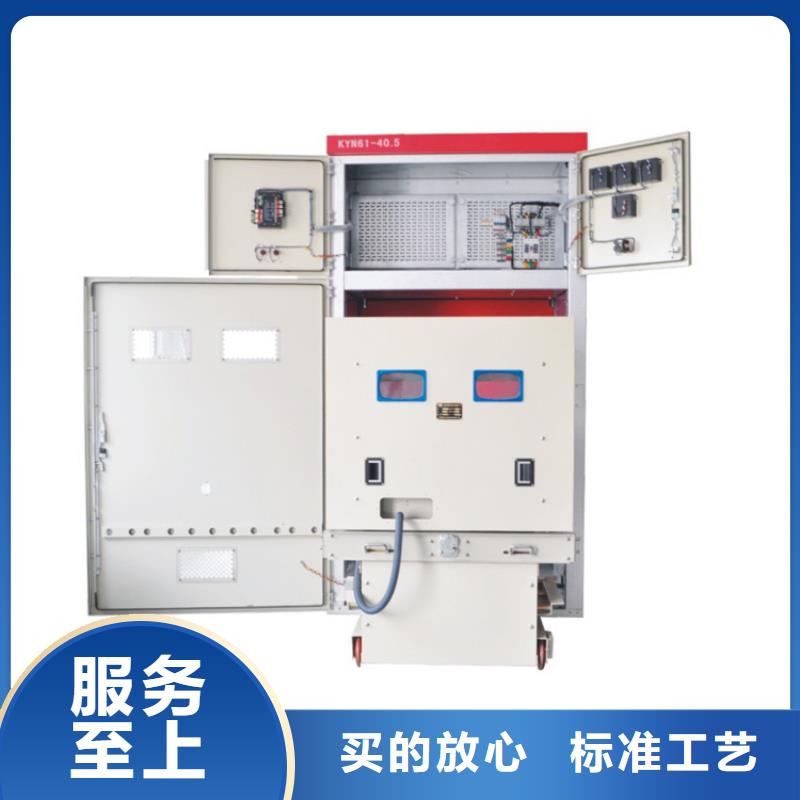 固定金具-视频-海西市固定金具-本土可服务区域海东|西宁|海南|玉树|果洛|海北|黄南