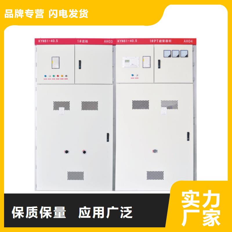 固定金具-视频-固定金具_广西省防城港市市场覆盖防城|港口|柳州|桂林|百色|玉林等