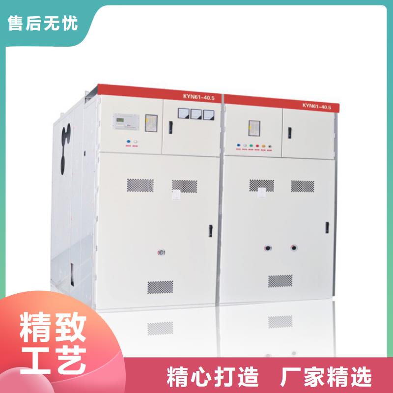 固定金具-视频-固定金具(樊高)覆盖地域内蒙古鄂尔多斯市乌兰察布|呼伦贝尔|赤峰|兴安|乌海|阿拉善|锡林郭勒