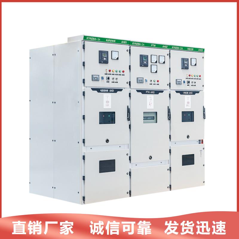 固定金具-视频-固定金具-山东省烟台市周边生产厂家-莱阳|蓬莱|德州|泰安|滨州|临沂|莱芜