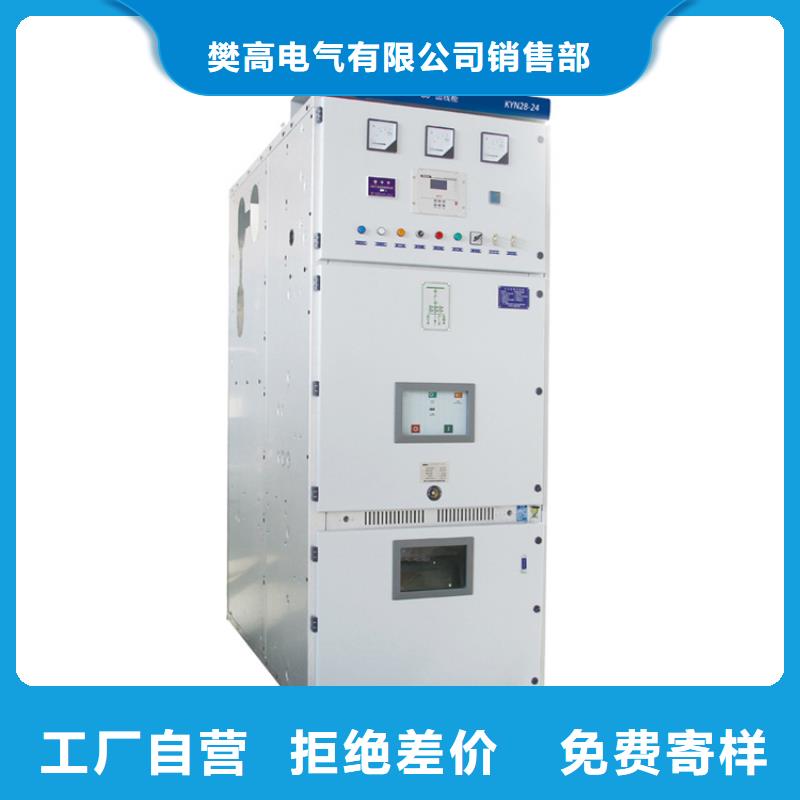 固定金具-视频-固定金具-山东省烟台市周边生产厂家-莱阳|蓬莱|德州|泰安|滨州|临沂|莱芜