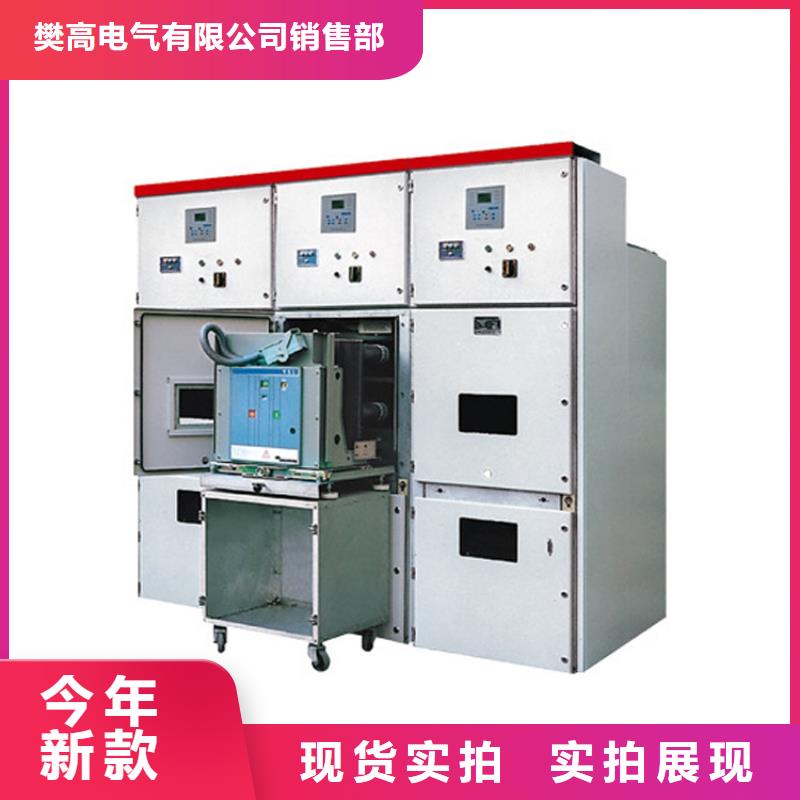 固定金具-视频-固定金具_西藏那曲市市场覆盖申扎|班戈|日喀则|山南|拉萨|林芝|昌都等
