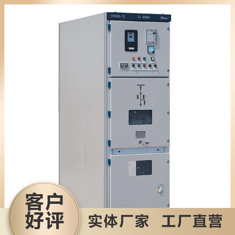 固定金具-视频-固定金具-河北省【该地】供应商-承德|衡水|保定|邢台|秦皇岛|沧州|石家庄