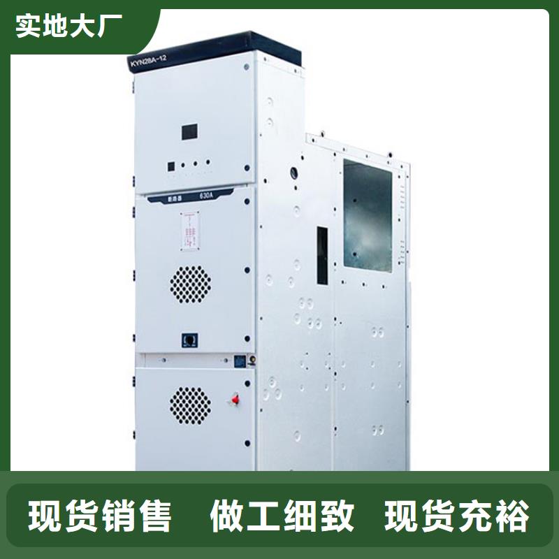 固定金具-视频-固定金具-河北省【该地】供应商-承德|衡水|保定|邢台|秦皇岛|沧州|石家庄