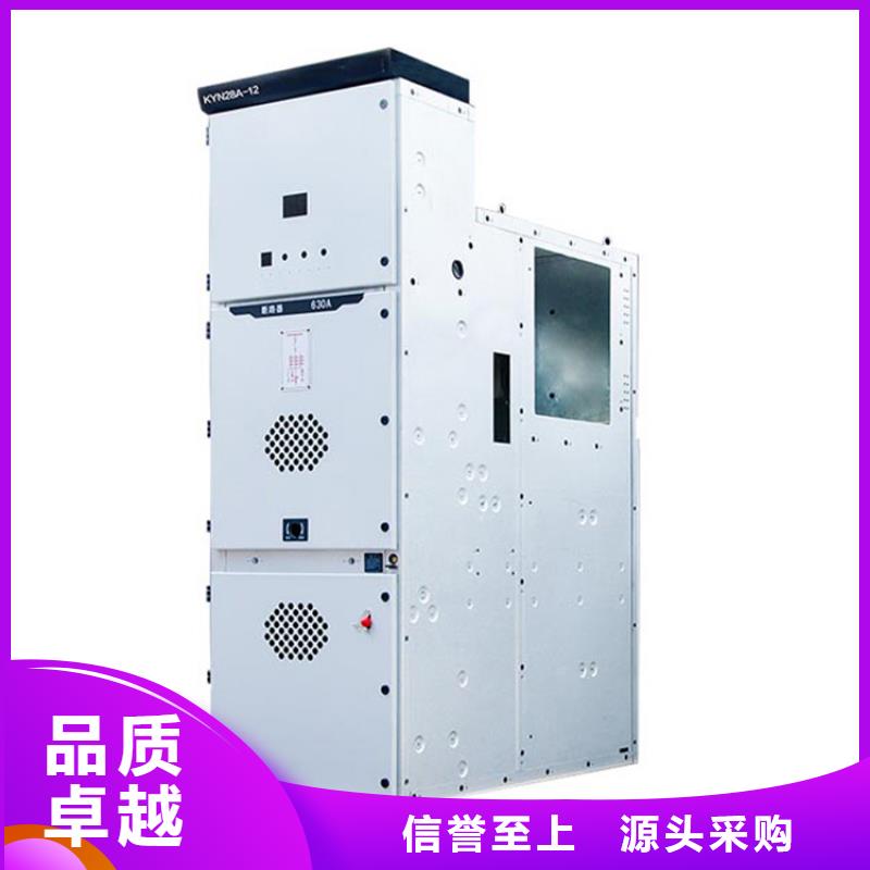 固定金具-视频-固定金具-山东省烟台市周边生产厂家-莱阳|蓬莱|德州|泰安|滨州|临沂|莱芜