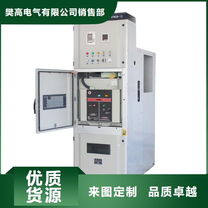 固定金具-视频-固定金具_西藏那曲市市场覆盖申扎|班戈|日喀则|山南|拉萨|林芝|昌都等