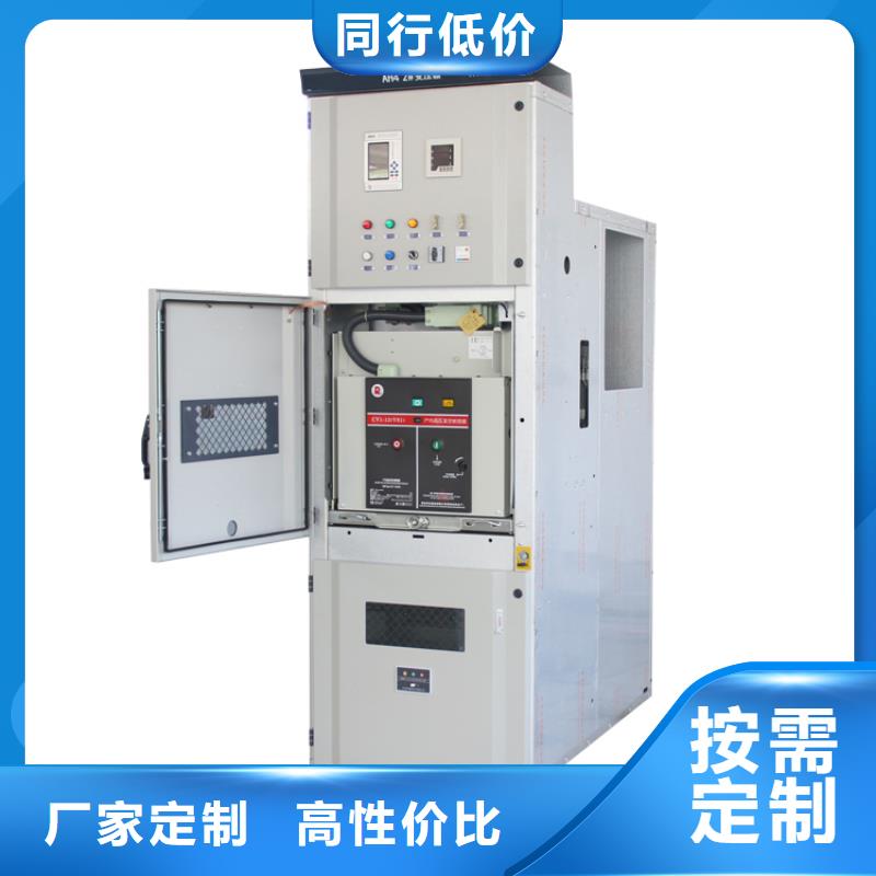 固定金具-视频-固定金具-河北省【该地】供应商-承德|衡水|保定|邢台|秦皇岛|沧州|石家庄