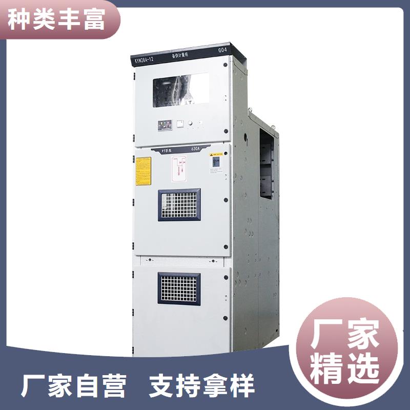 固定金具-视频-固定金具-新疆乌鲁木齐市【当地】生产厂家-克拉玛依|伊犁