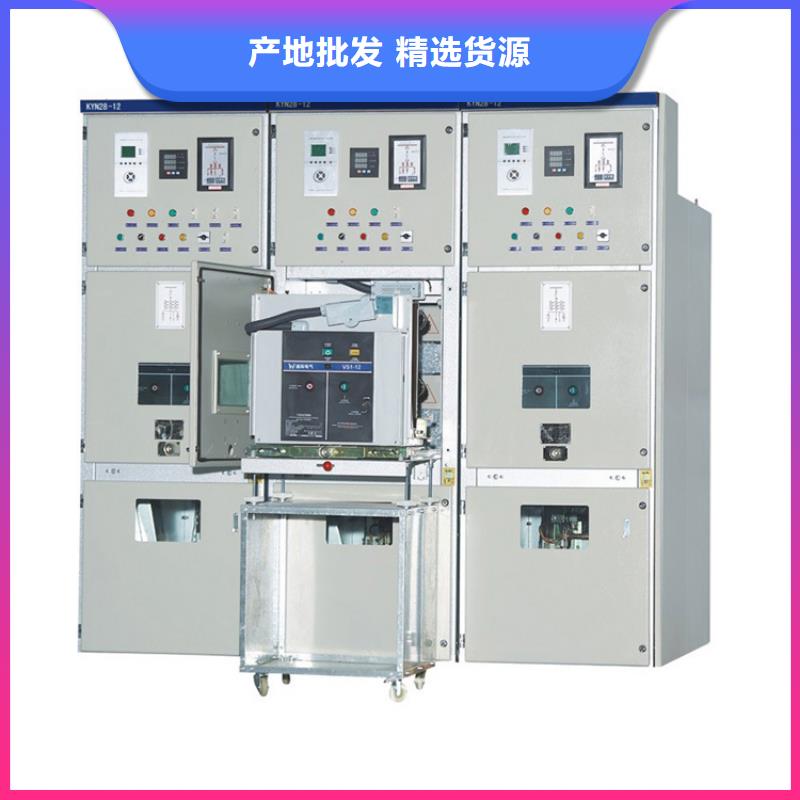 固定金具-视频-固定金具_广西省防城港市市场覆盖防城|港口|柳州|桂林|百色|玉林等