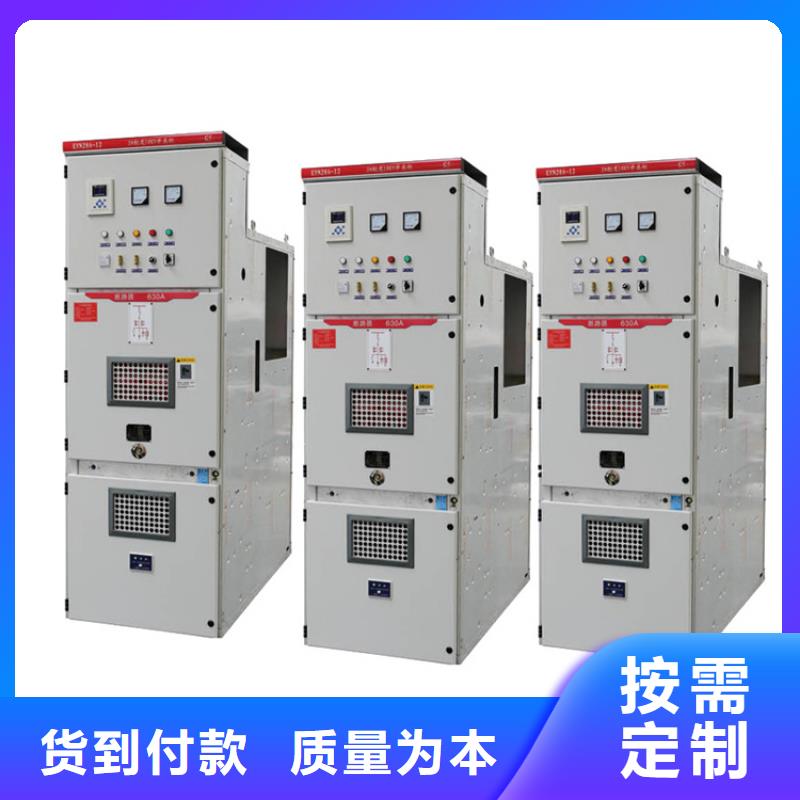 固定金具-视频-固定金具_西藏那曲市市场覆盖申扎|班戈|日喀则|山南|拉萨|林芝|昌都等