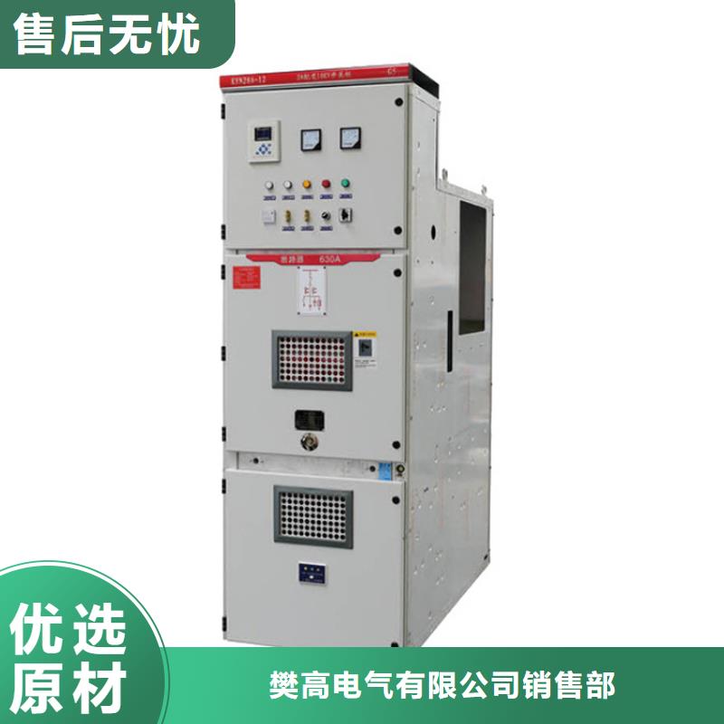 固定金具-视频-固定金具_西藏那曲市市场覆盖申扎|班戈|日喀则|山南|拉萨|林芝|昌都等