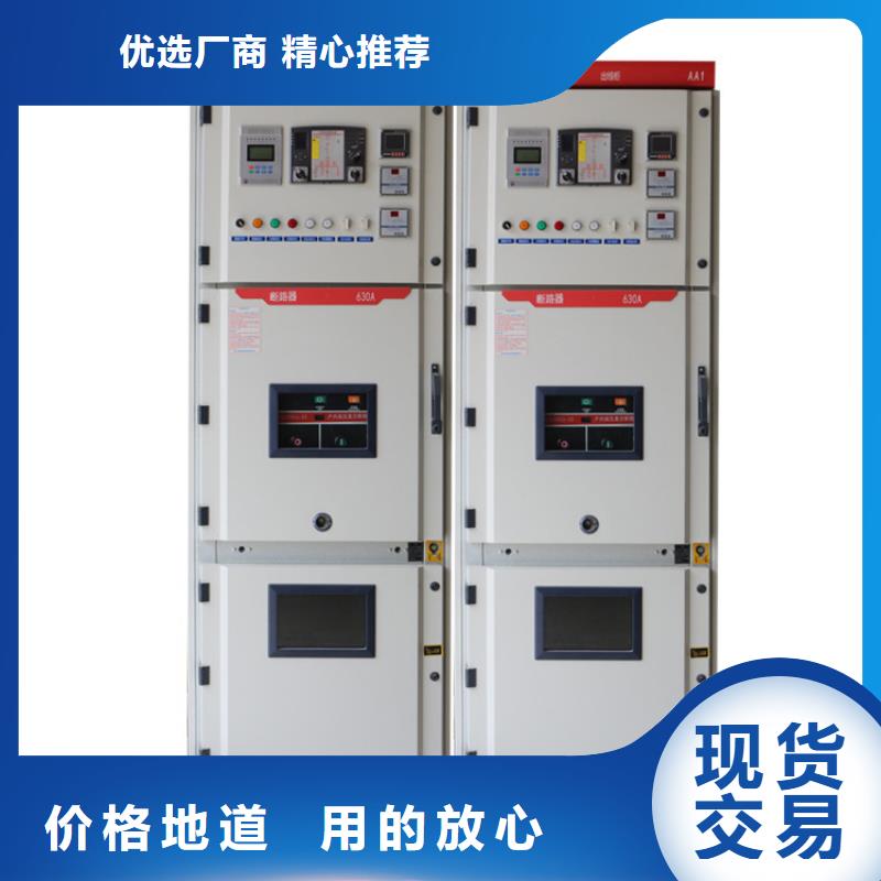 固定金具-视频-固定金具-河北省【该地】供应商-承德|衡水|保定|邢台|秦皇岛|沧州|石家庄