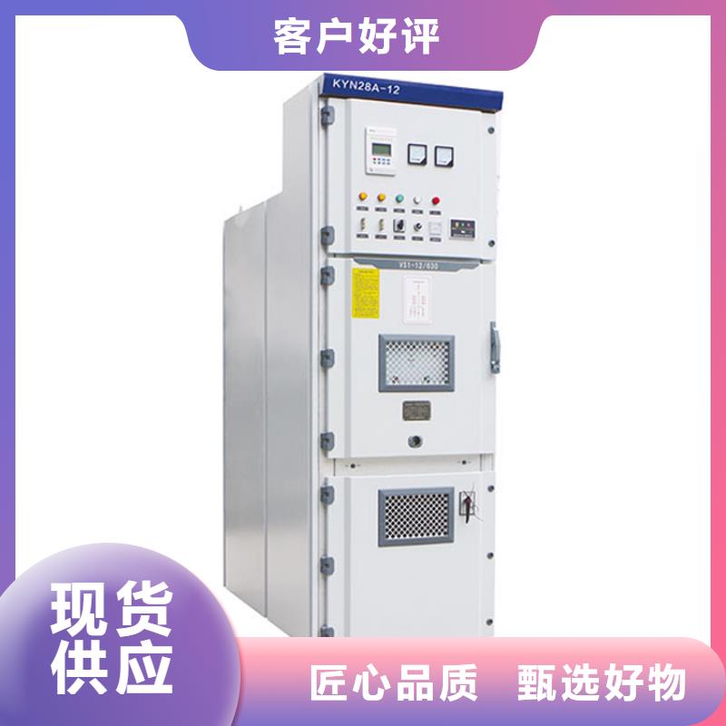 固定金具-视频-固定金具|雅安市|石棉|宝兴|攀枝花|凉山|成都|巴中|泸州