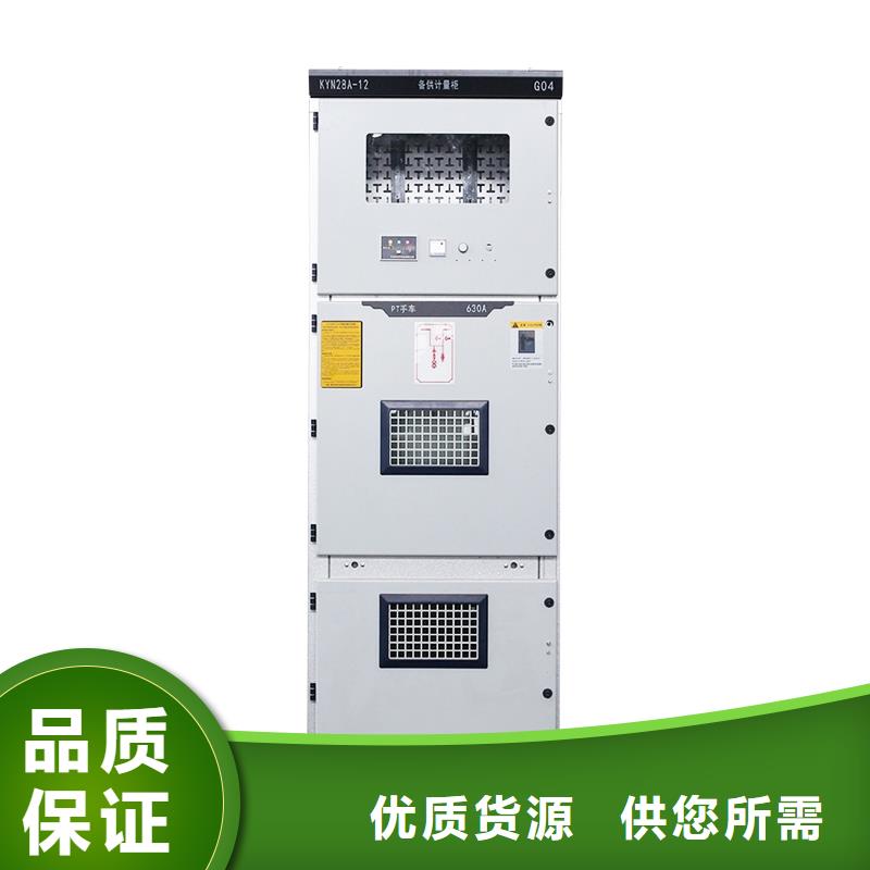 固定金具-视频-固定金具-河北省【该地】供应商-承德|衡水|保定|邢台|秦皇岛|沧州|石家庄