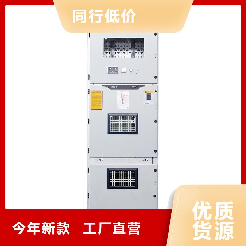 固定金具-视频-固定金具-山东省烟台市周边生产厂家-莱阳|蓬莱|德州|泰安|滨州|临沂|莱芜