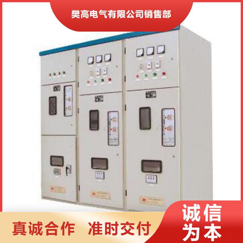 固定金具-视频-固定金具_广西省防城港市市场覆盖防城|港口|柳州|桂林|百色|玉林等