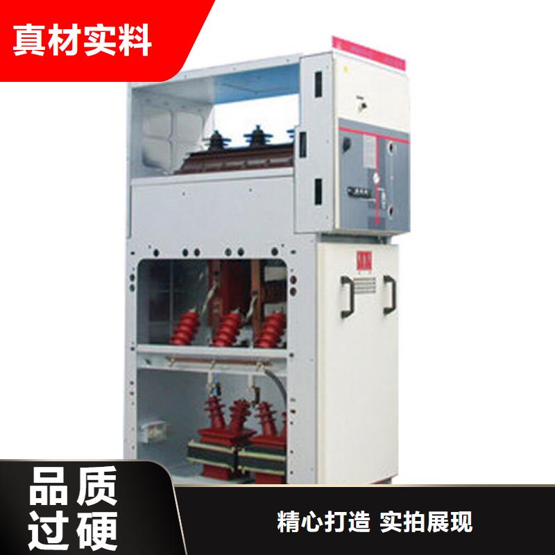 固定金具-视频-固定金具_西藏那曲市市场覆盖申扎|班戈|日喀则|山南|拉萨|林芝|昌都等