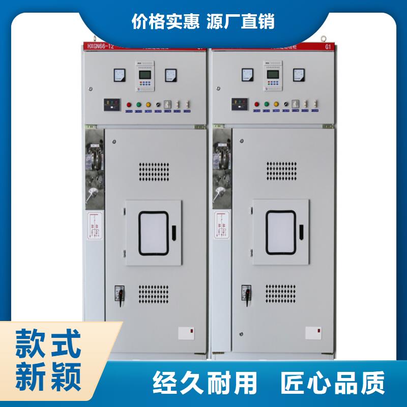 固定金具-视频-徐州市固定金具-(此地)可服务区域邳州|贾汪|盐城|连云港|南京|扬州|南通