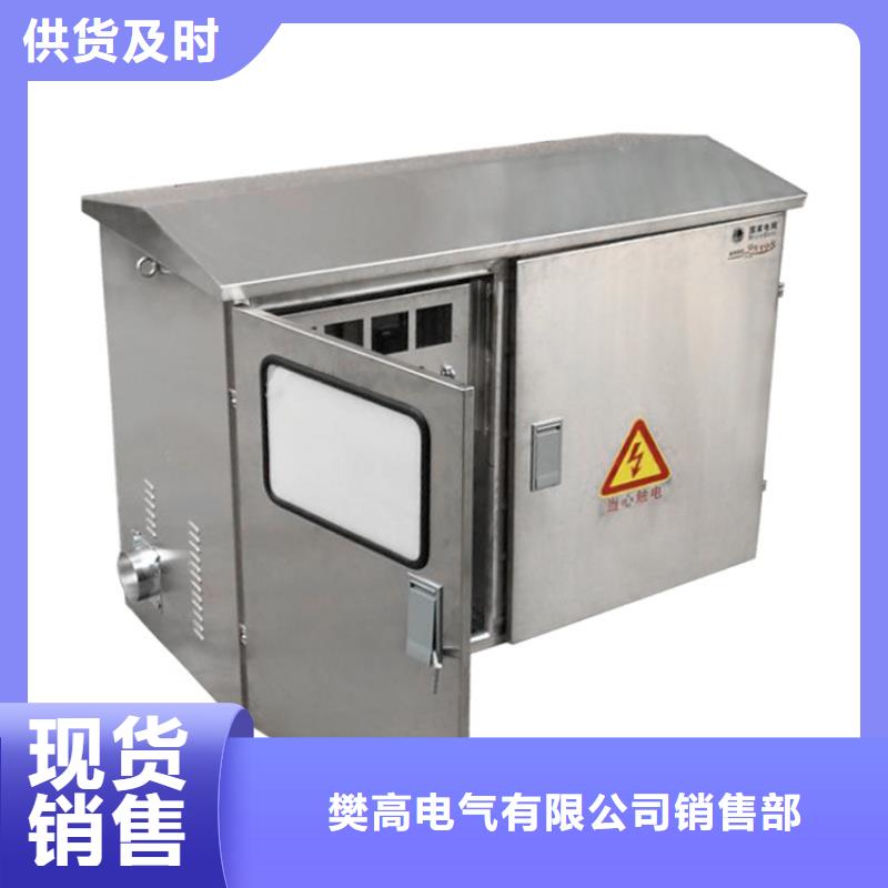 固定金具-视频-固定金具|甘肃省金昌市|陇南|定西|白银|甘南|庆阳|武威