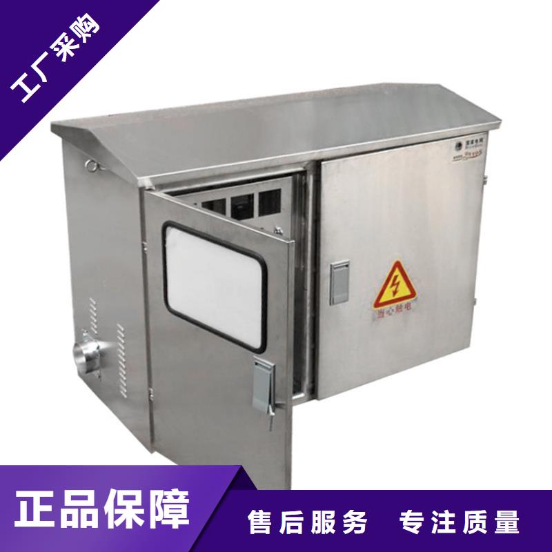 固定金具-视频-固定金具(樊高)覆盖地域内蒙古鄂尔多斯市乌兰察布|呼伦贝尔|赤峰|兴安|乌海|阿拉善|锡林郭勒
