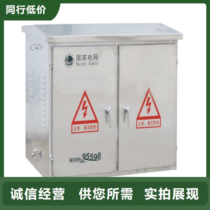 固定金具-视频-海西市固定金具-本土可服务区域海东|西宁|海南|玉树|果洛|海北|黄南