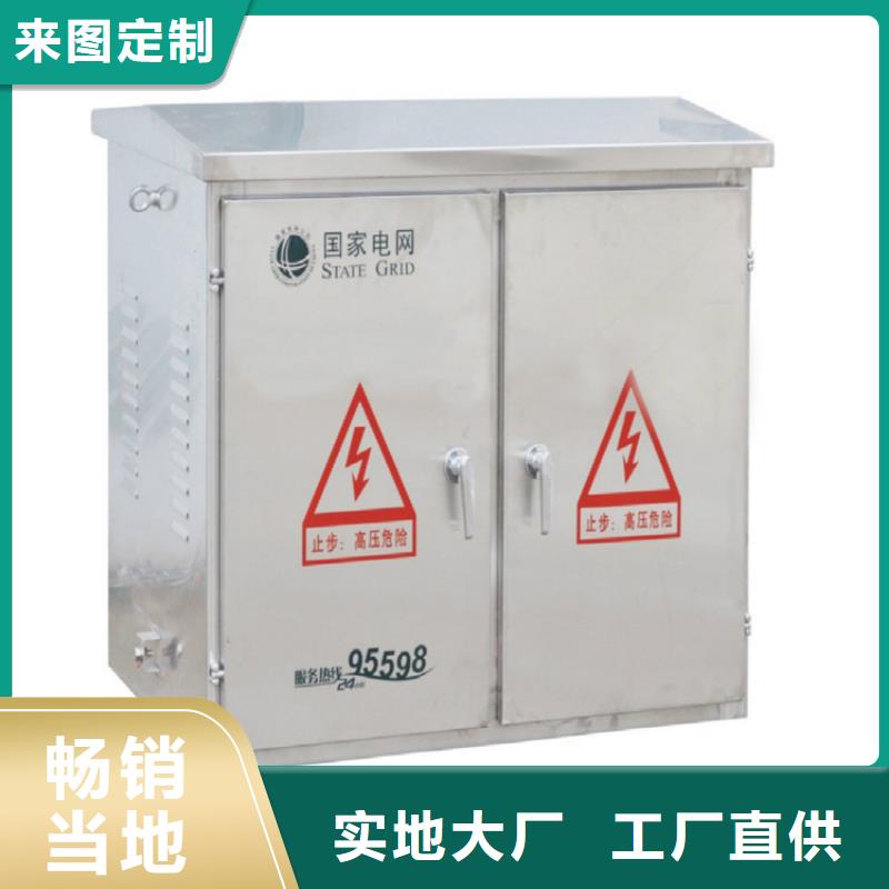 固定金具-视频-固定金具-新疆乌鲁木齐市【当地】生产厂家-克拉玛依|伊犁