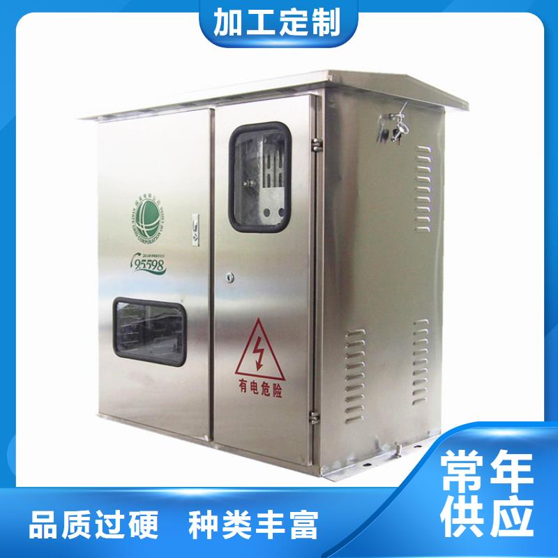 固定金具-视频-徐州市固定金具-(此地)可服务区域邳州|贾汪|盐城|连云港|南京|扬州|南通