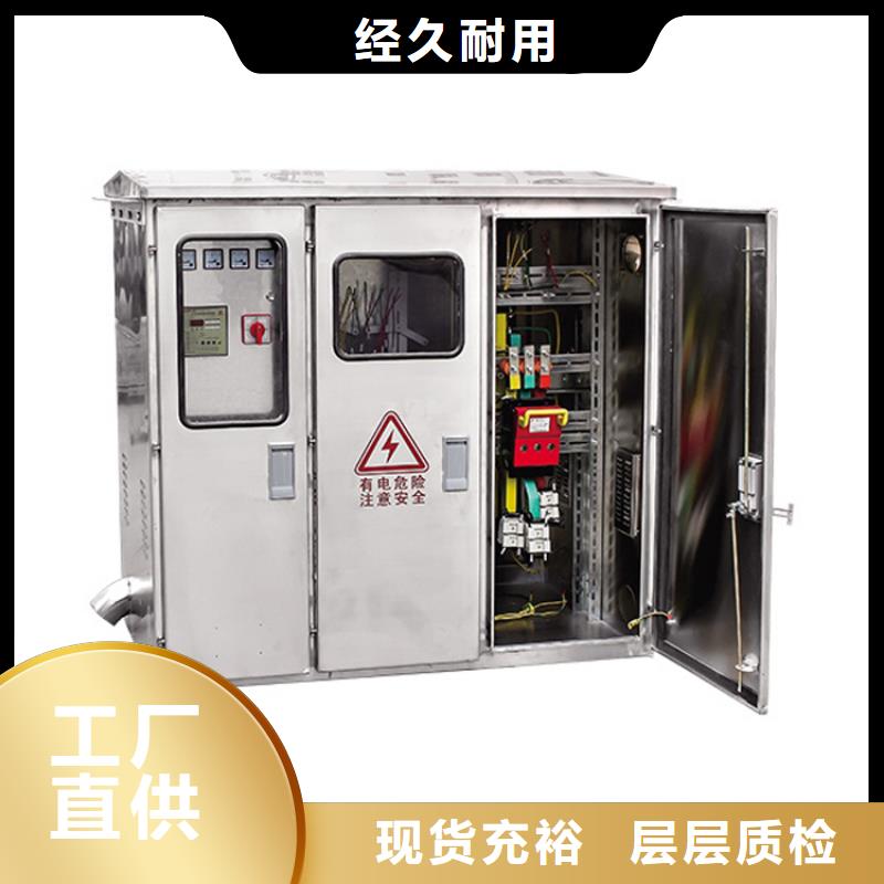 固定金具-视频-固定金具|雅安市|石棉|宝兴|攀枝花|凉山|成都|巴中|泸州
