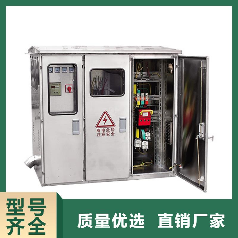 固定金具-视频-固定金具-新疆乌鲁木齐市【当地】生产厂家-克拉玛依|伊犁