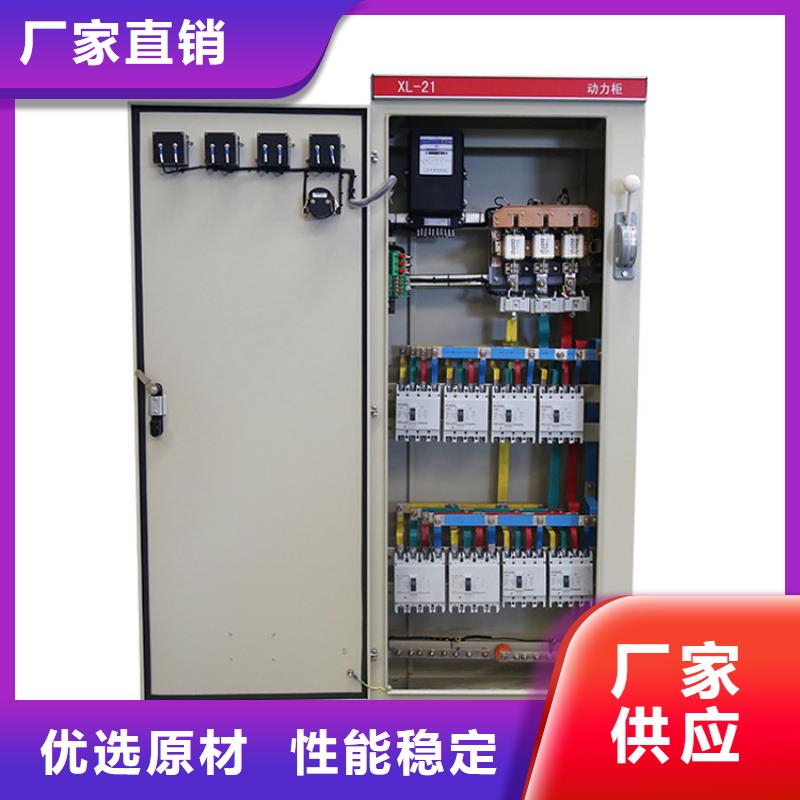 固定金具-视频-固定金具-新疆乌鲁木齐市【当地】生产厂家-克拉玛依|伊犁