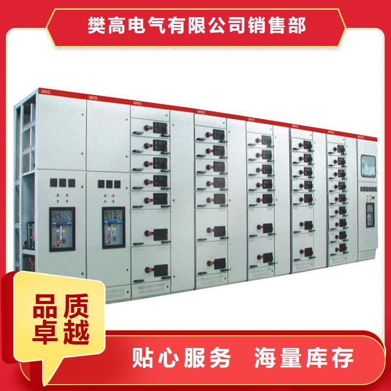 固定金具-视频-固定金具_西藏那曲市市场覆盖申扎|班戈|日喀则|山南|拉萨|林芝|昌都等