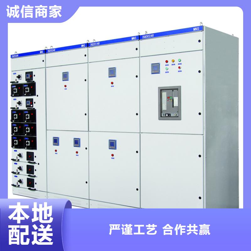 【高压开关柜】_穿墙套管产地直供