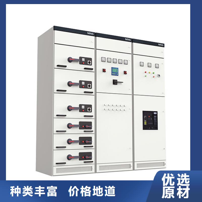 固定金具-视频-固定金具_西藏那曲市市场覆盖申扎|班戈|日喀则|山南|拉萨|林芝|昌都等