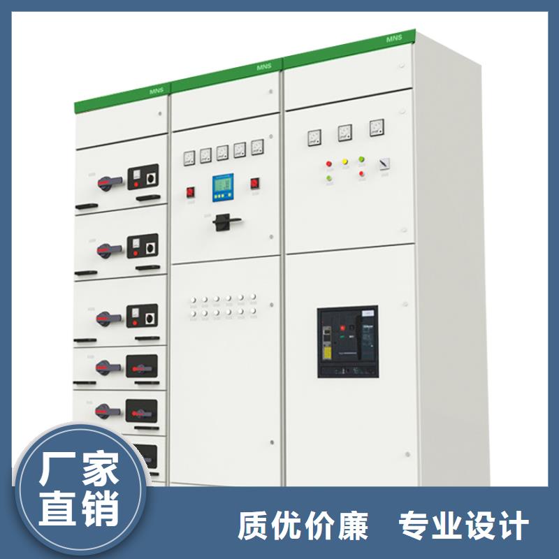 固定金具-视频-固定金具-浙江省湖州市安吉|长兴|丽水|台州|温州|金华|杭州|绍兴(该地)经销商