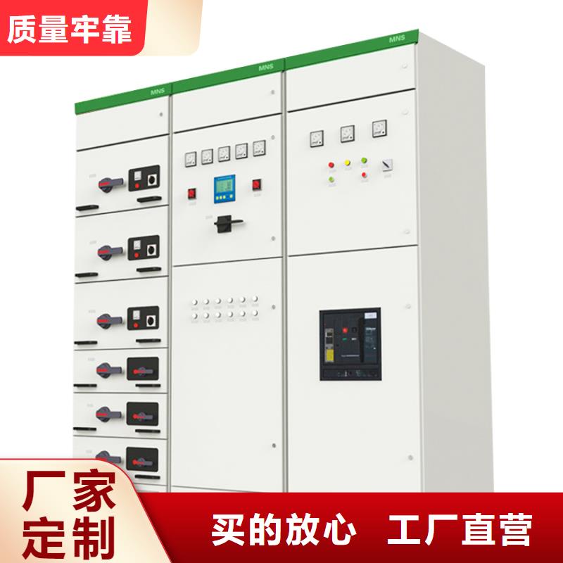 固定金具-视频-固定金具|雅安市|石棉|宝兴|攀枝花|凉山|成都|巴中|泸州
