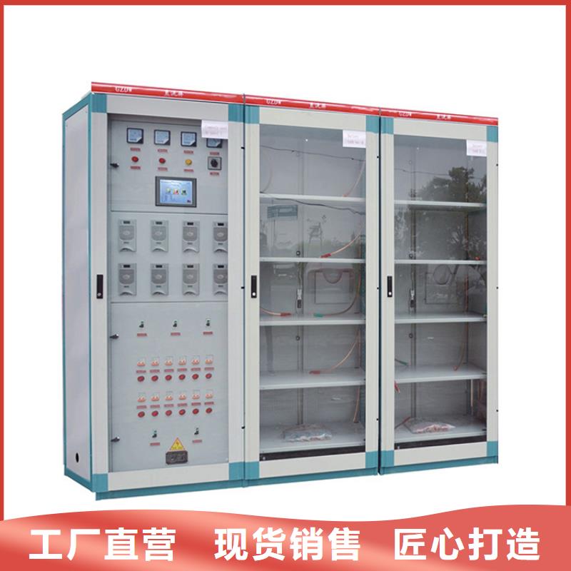 固定金具-视频-固定金具_广西省防城港市市场覆盖防城|港口|柳州|桂林|百色|玉林等